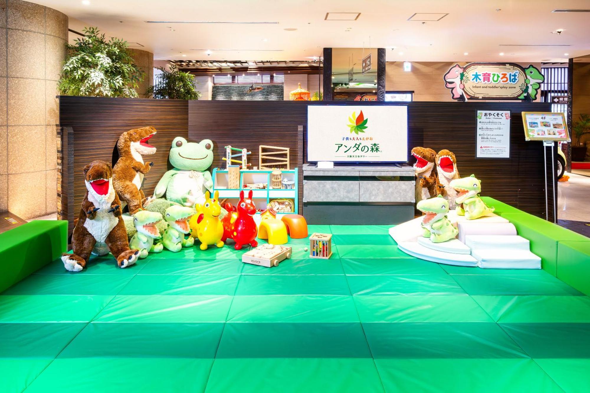 Anda No Mori Osaka Tennoji Tower Экстерьер фото